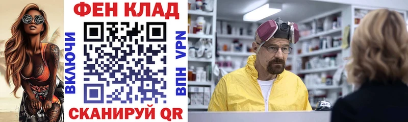 Amphetamine VHQ наркотики Сегежа
