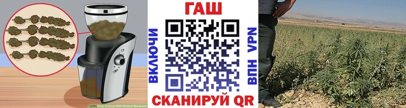 МЕГА зеркало  Сегежа  Еда ТГК марихуана  где найти  