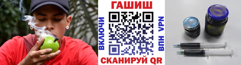 купить закладку Сегежа Гашиш Ice-O-Lator