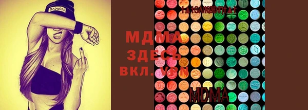 кокаин VHQ Аркадак
