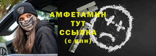 дурь Армянск