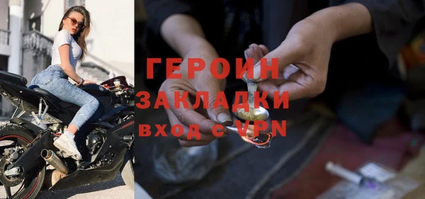 кокаин VHQ Аркадак