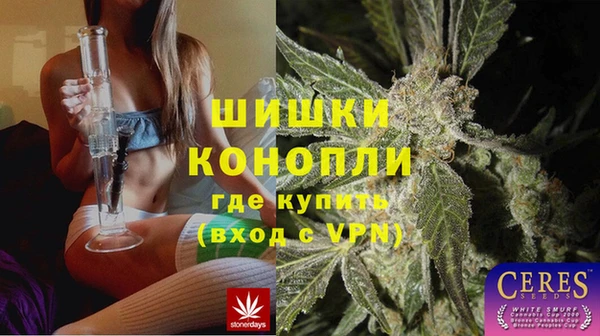 кокаин VHQ Аркадак