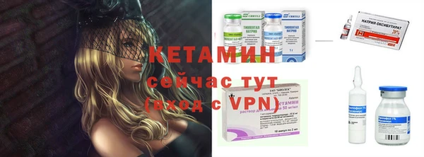 кокаин VHQ Аркадак