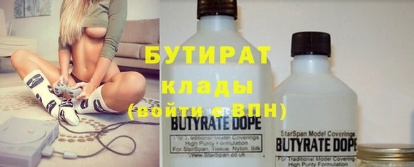 кокаин VHQ Аркадак