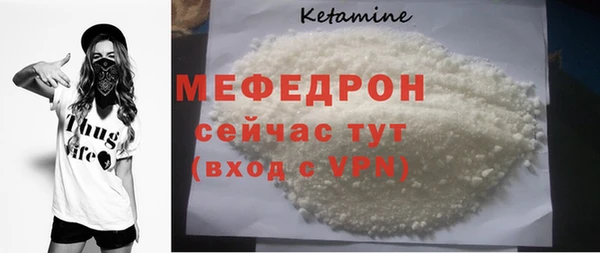 кокаин VHQ Аркадак