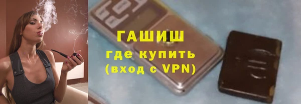 кокаин VHQ Аркадак