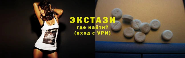 стафф Арсеньев