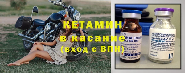 дурь Армянск
