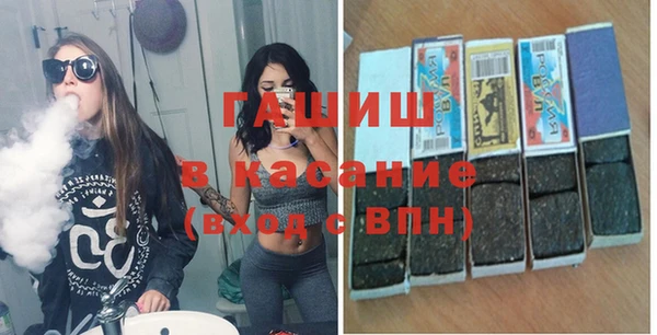 кокаин VHQ Аркадак