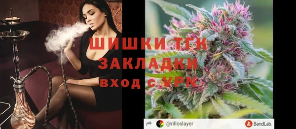 кокаин VHQ Аркадак