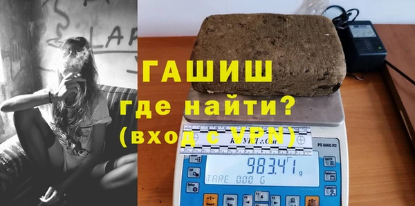 кокаин VHQ Аркадак
