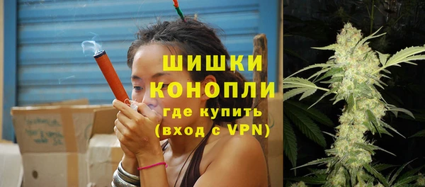 дурь Армянск