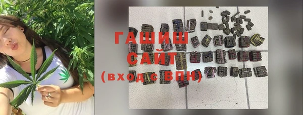 дурь Армянск