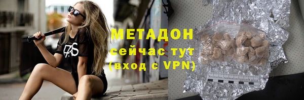 стафф Арсеньев