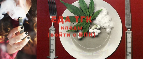 кокаин VHQ Аркадак