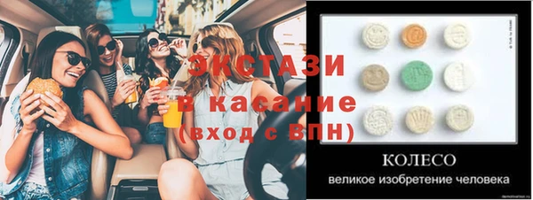 кокаин VHQ Аркадак