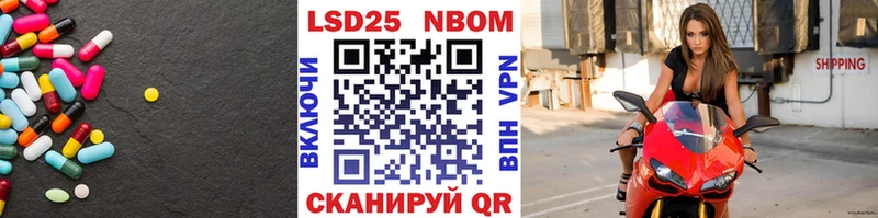LSD-25 экстази ecstasy  где найти   Сегежа 