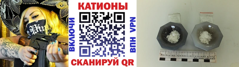 Меф VHQ  Сегежа 