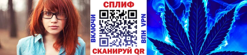 Бошки Шишки White Widow Сегежа